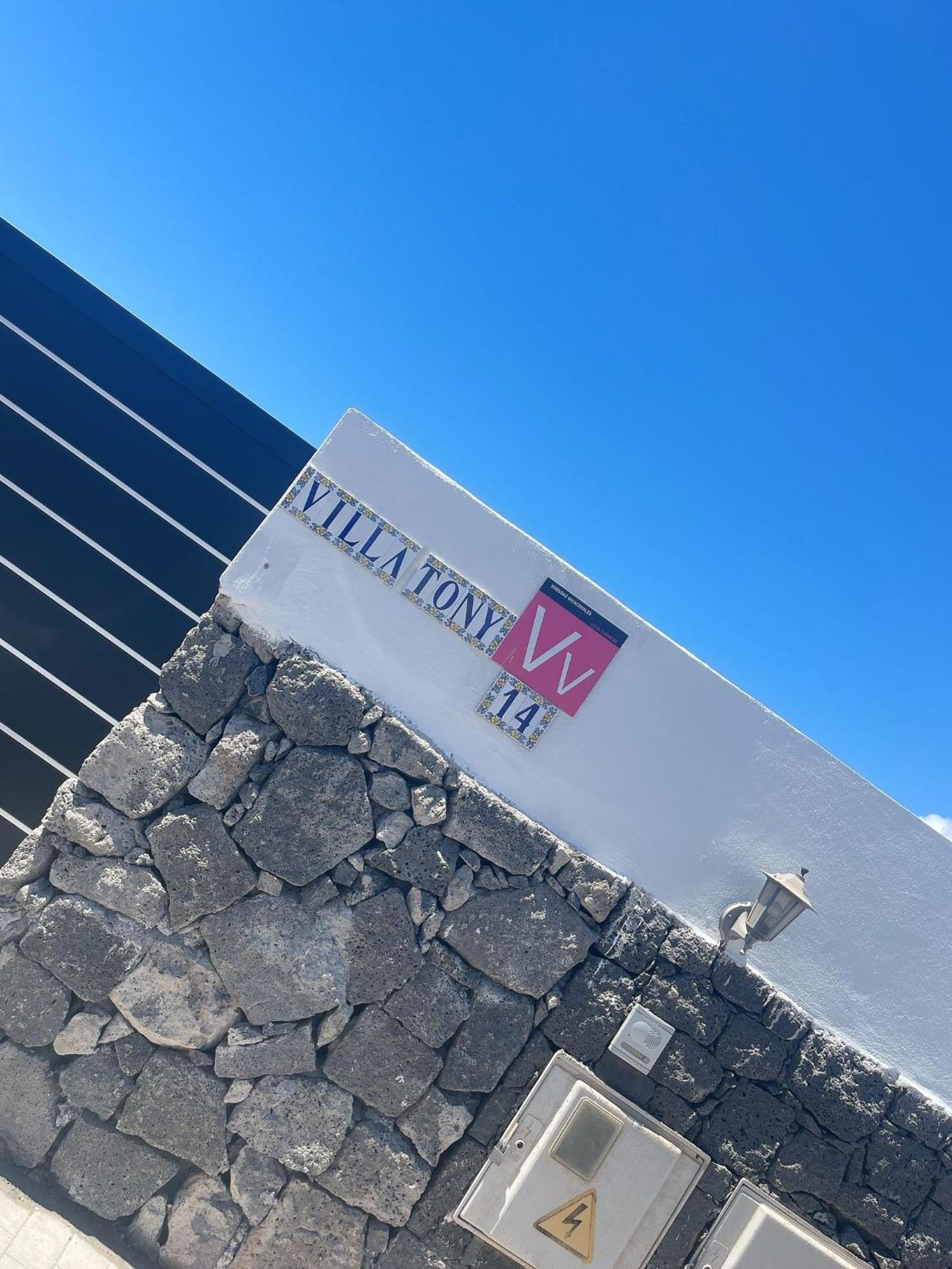 Apartment Tony Playa Blanca (Lanzarote)